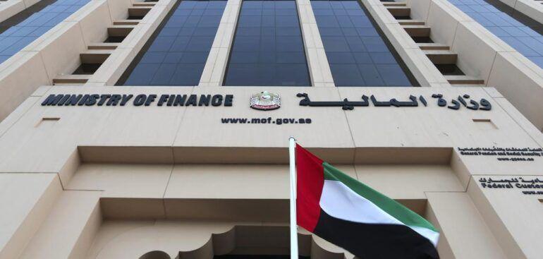 Missed the Corporate Tax Registration Deadline?New updation from the FTA